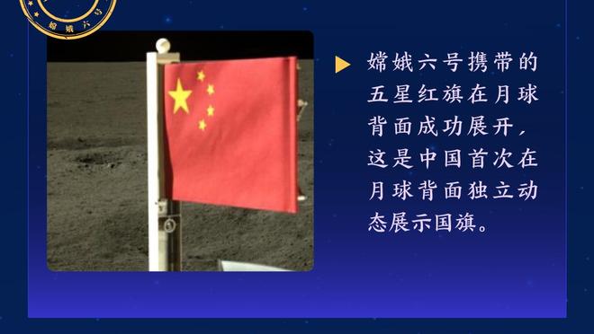 布克：我们有能力扭转局面 我相信队友 相信沃格尔